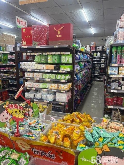 (转让)不是本地人家里有事急转
