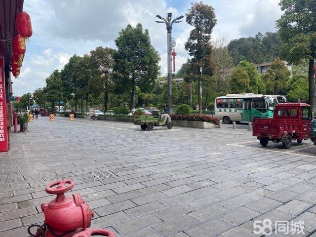 (转让)不是本地人家里有事急转