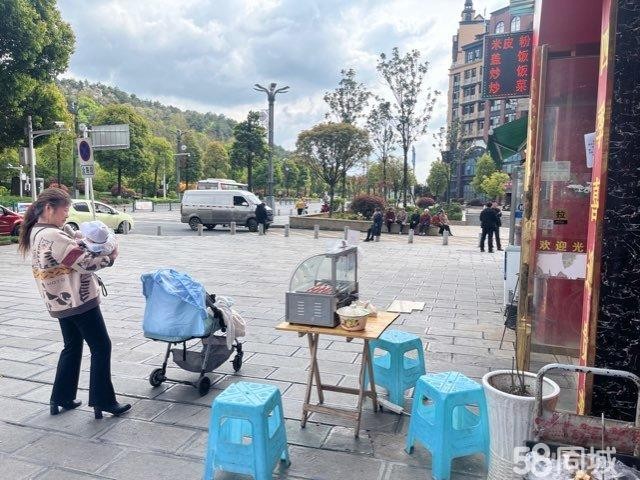(转让)不是本地人家里有事急转