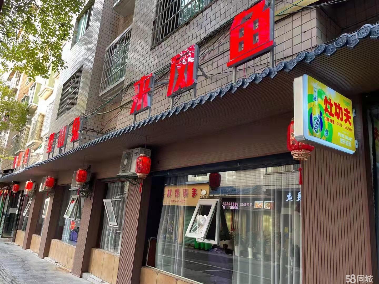 (转让)餐饮配套设施齐全入手的经营