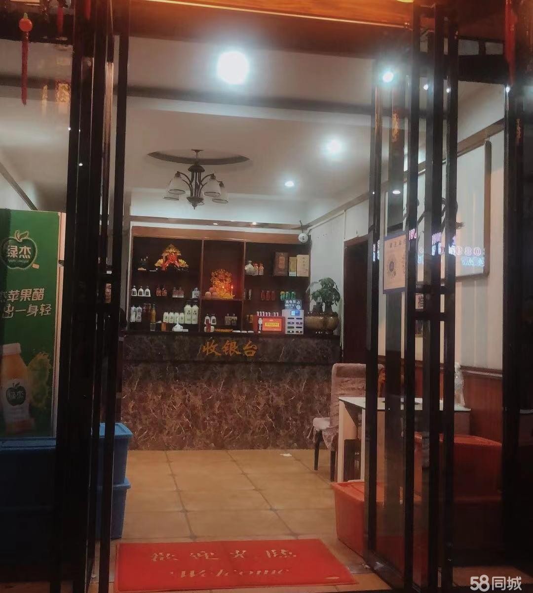 (转让)餐饮配套设施齐全入手的经营