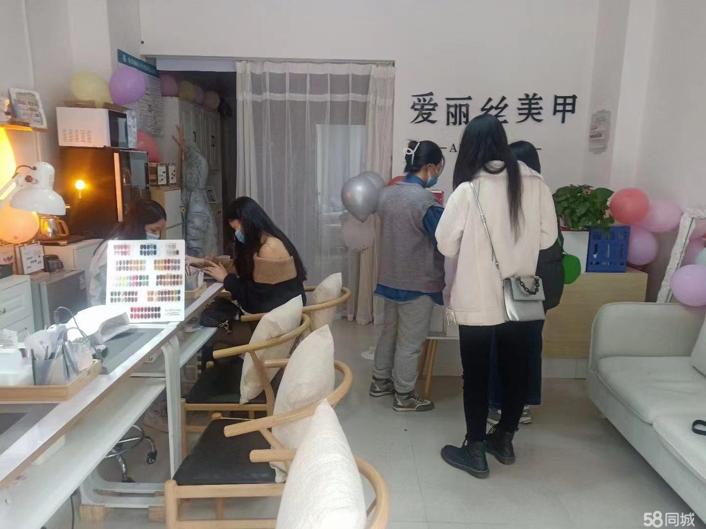 (转让)美甲店整体转让，便宜转了