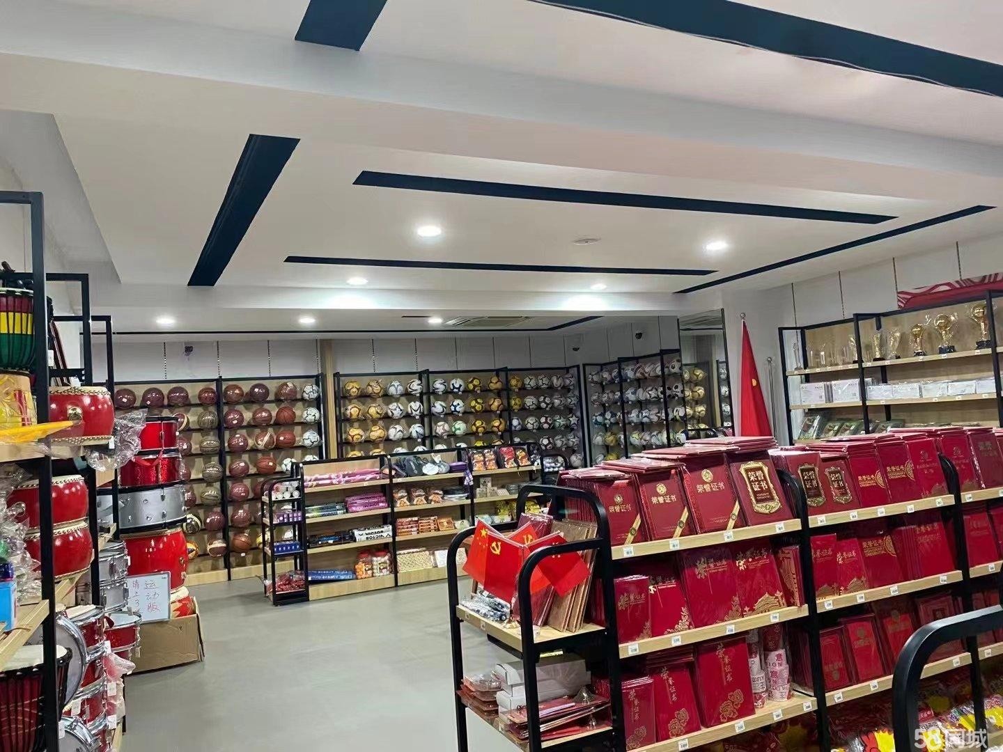 (转让)遵义市余庆县文体办公店转让4层800平