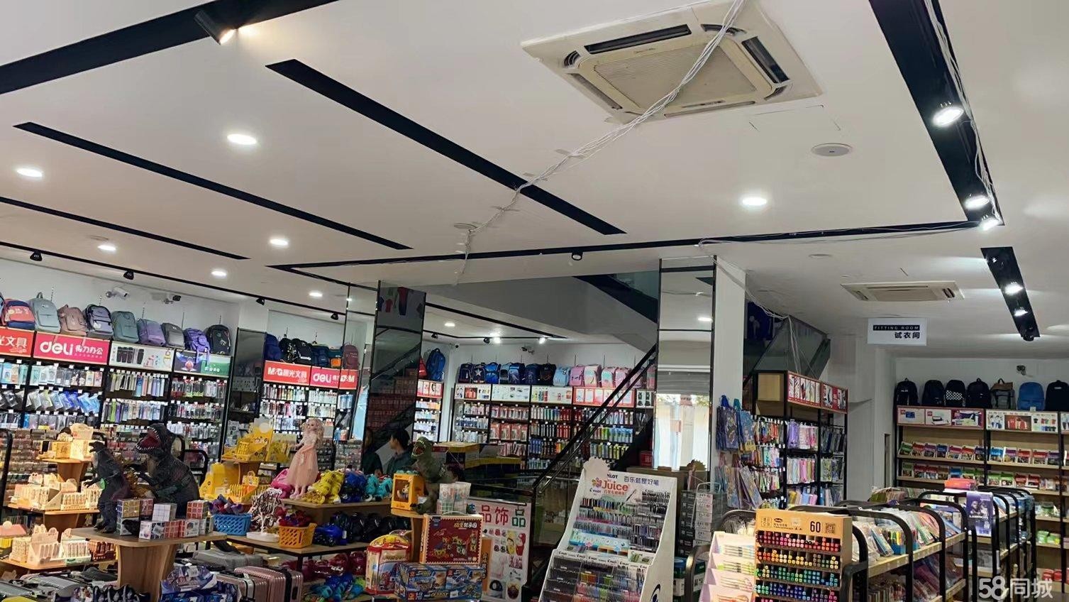 (转让)遵义市余庆县文体办公店转让4层800平