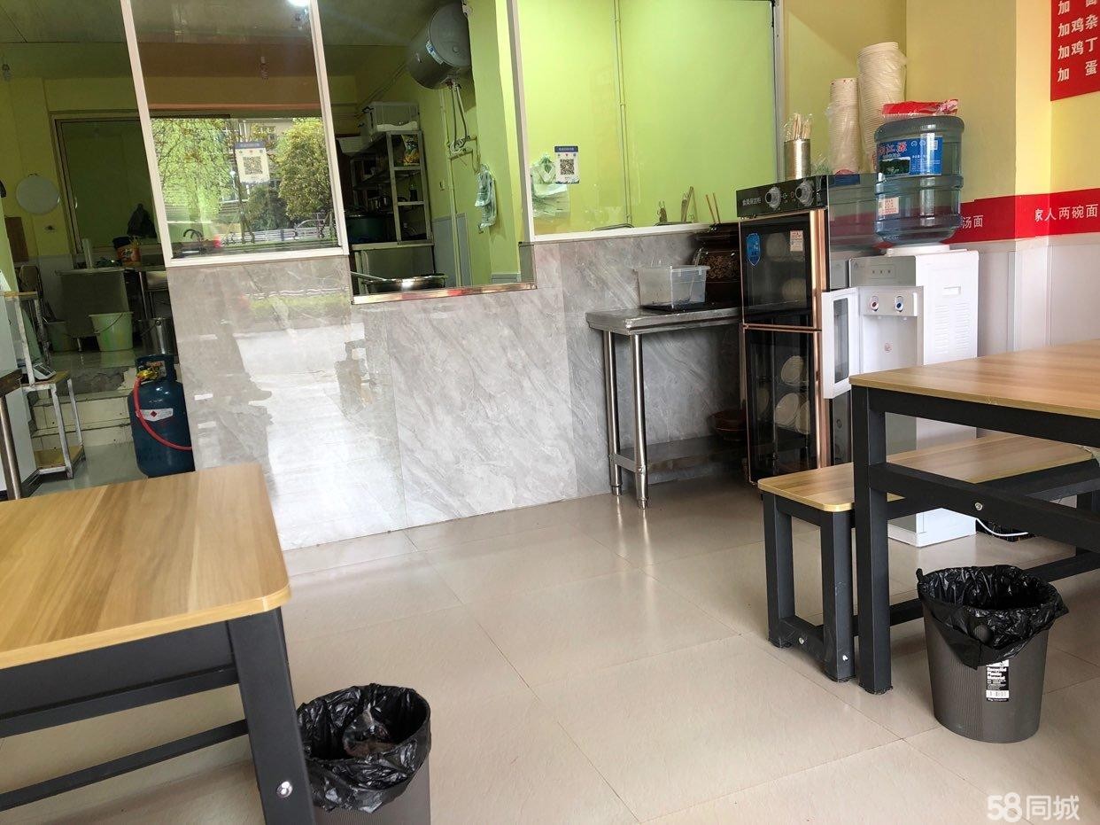 转让)总面积130，可以做家常馆，早餐等
