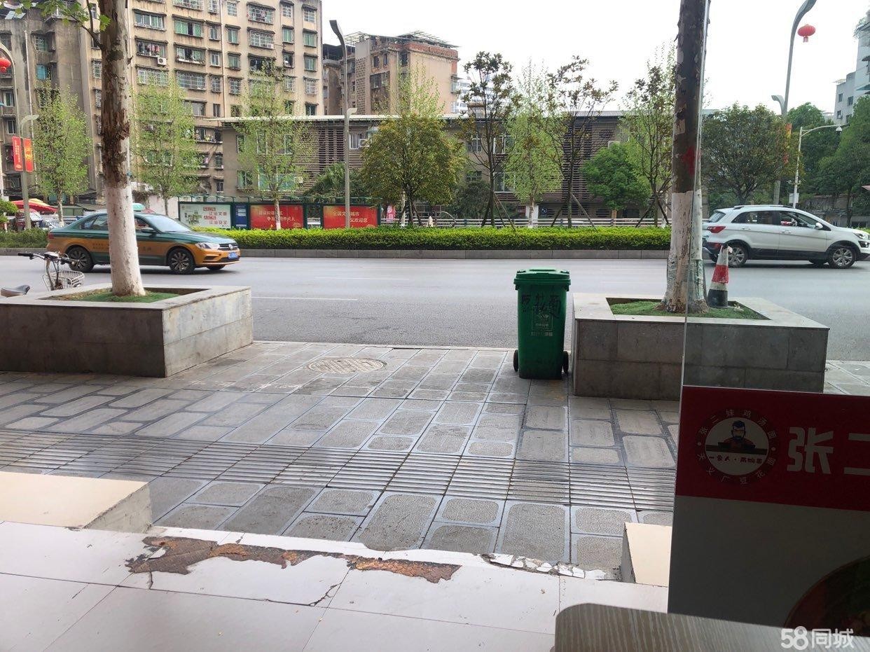 转让)总面积130，可以做家常馆，早餐等