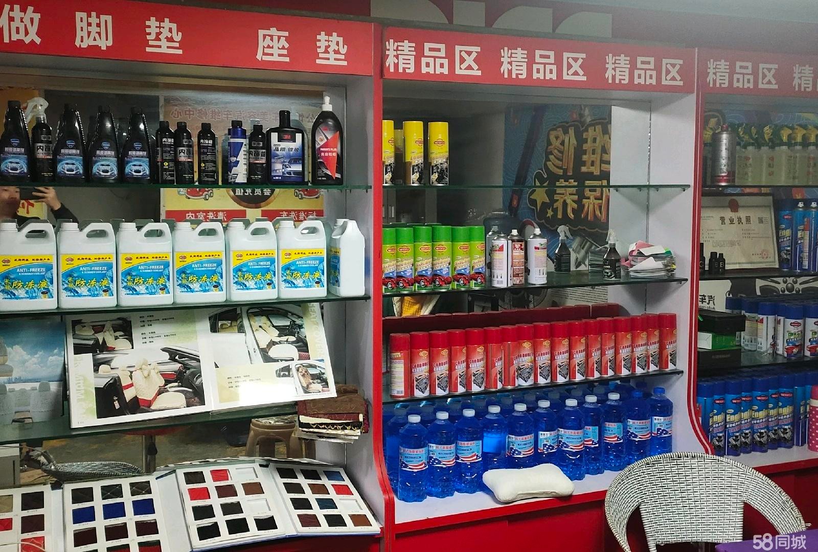 (转让)可转让可承包可合作，地理位置好，客源稳定!