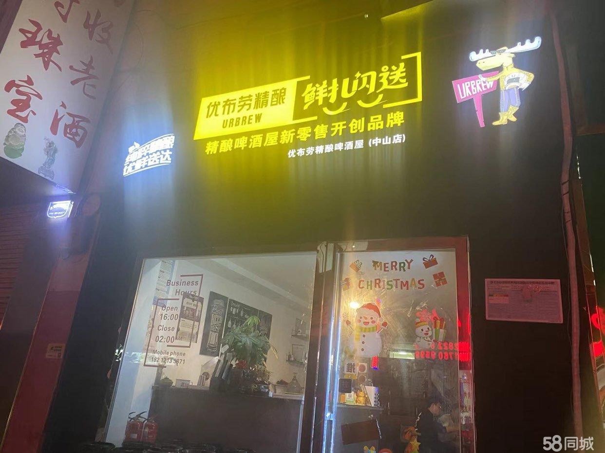 (转让)丁字口国贸精粮酒馆转让