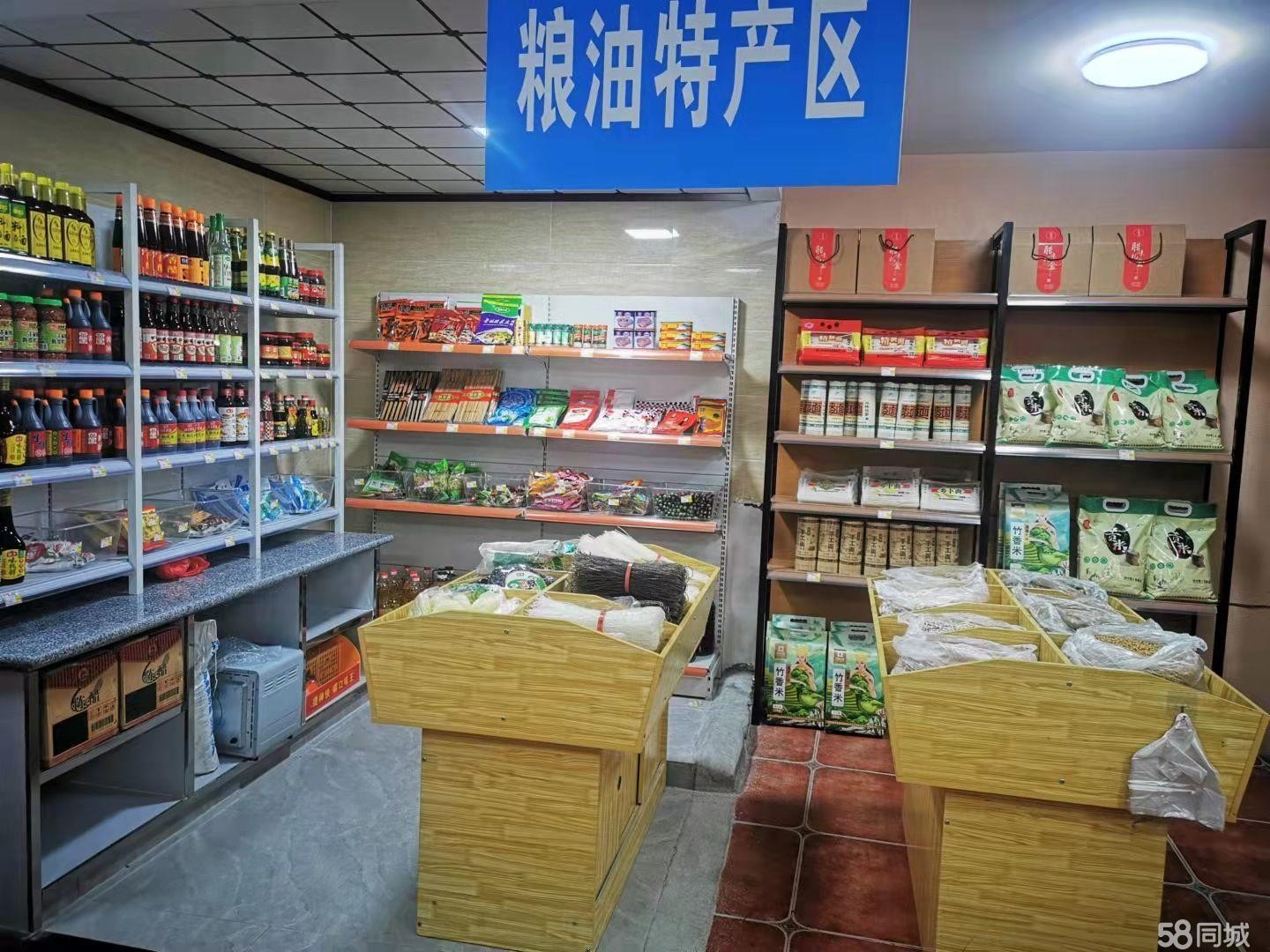 (转让)菜鸟驿站+社区便利店转让