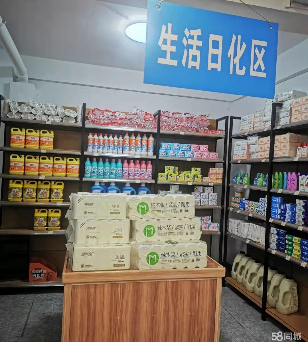 (转让)菜鸟驿站+社区便利店转让