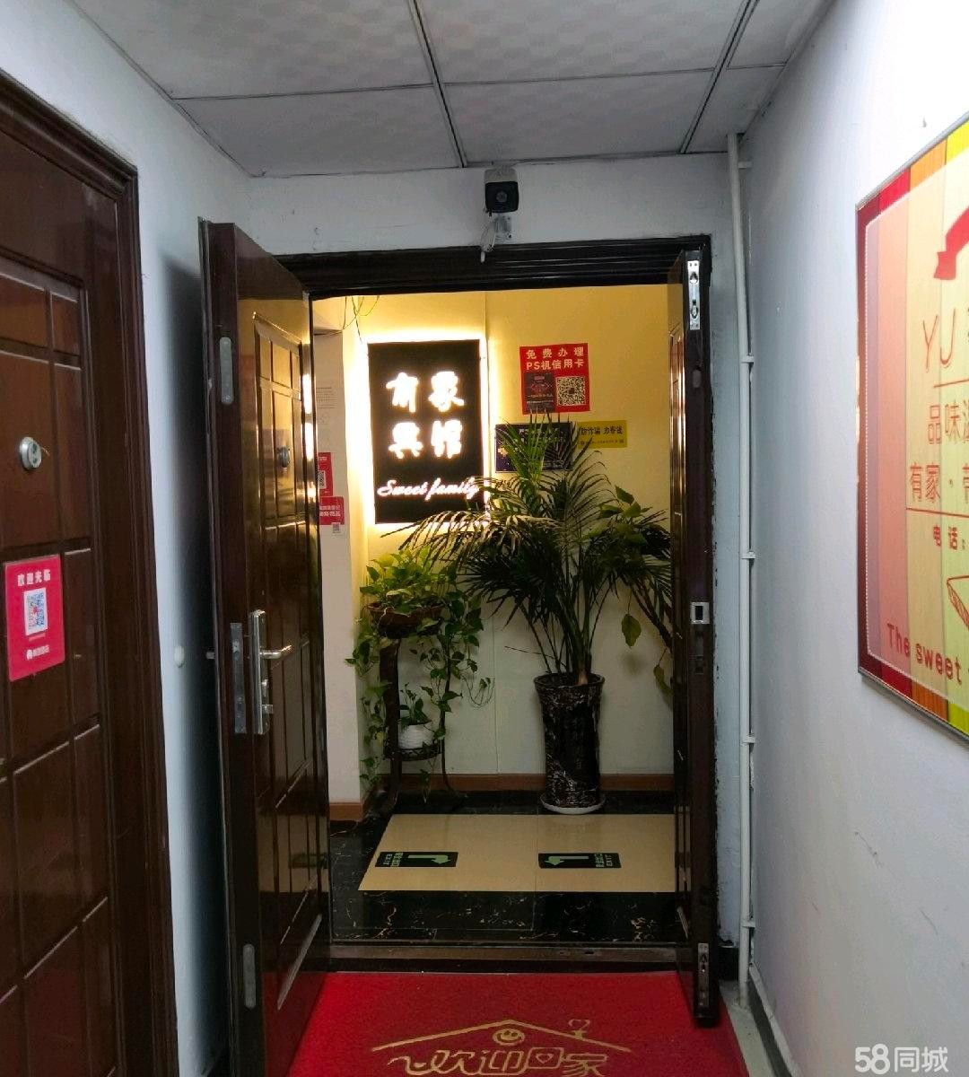 (转让)高铁壹号宾馆转让，有固定客源，离高铁站近
