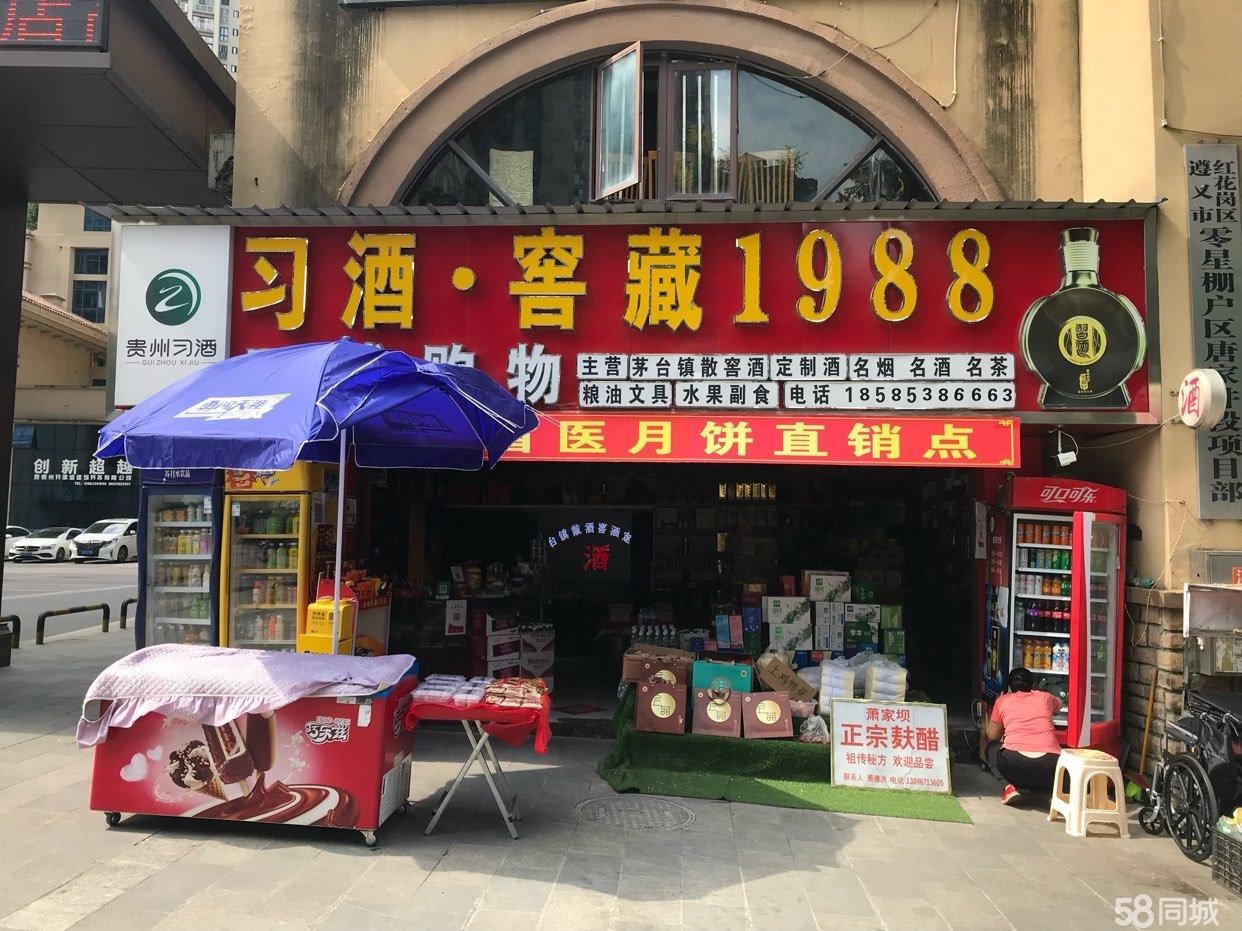 (转让)位置位于成熟小区旁边挨着酒店