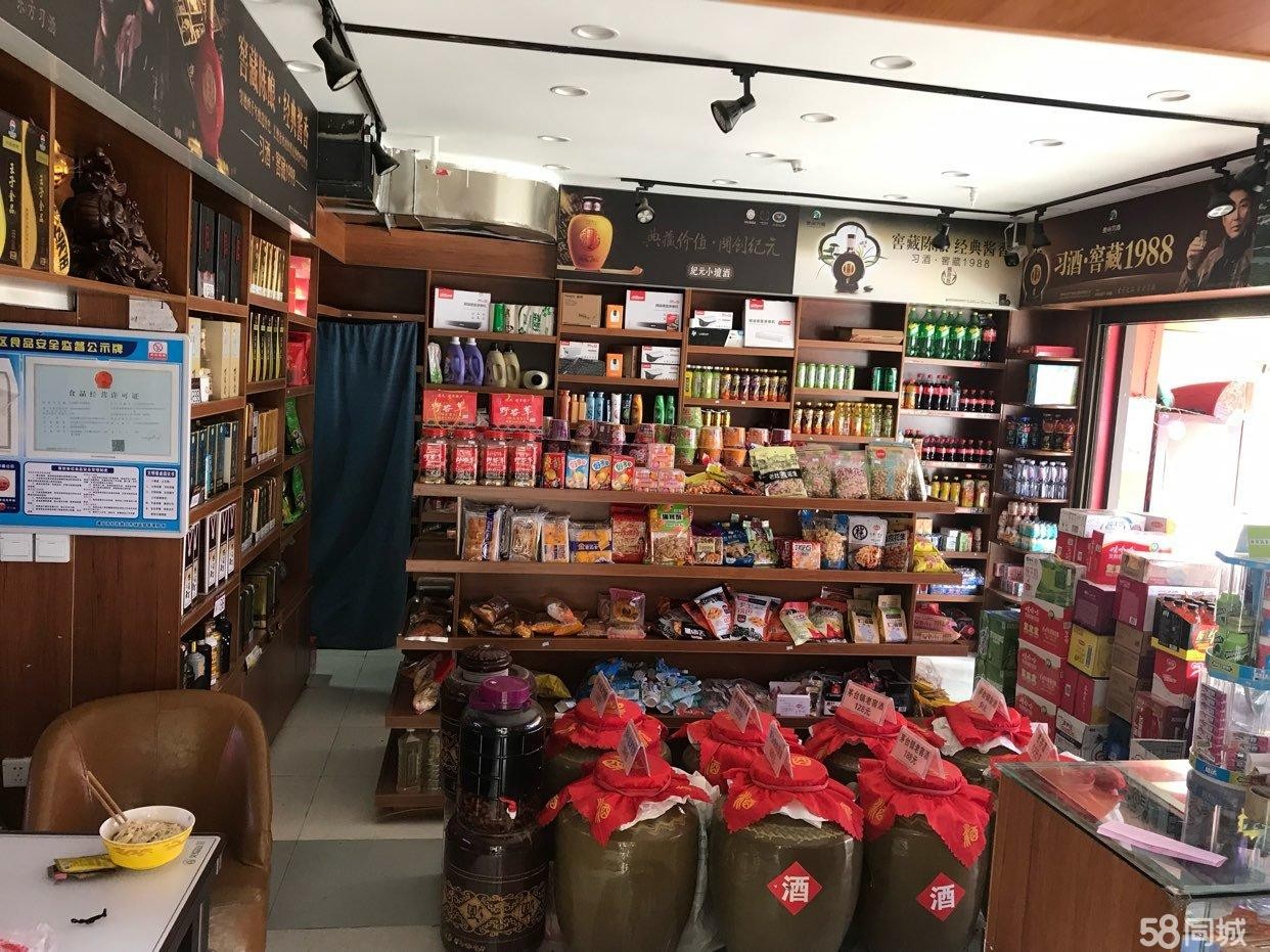 (转让)位置位于成熟小区旁边挨着酒店