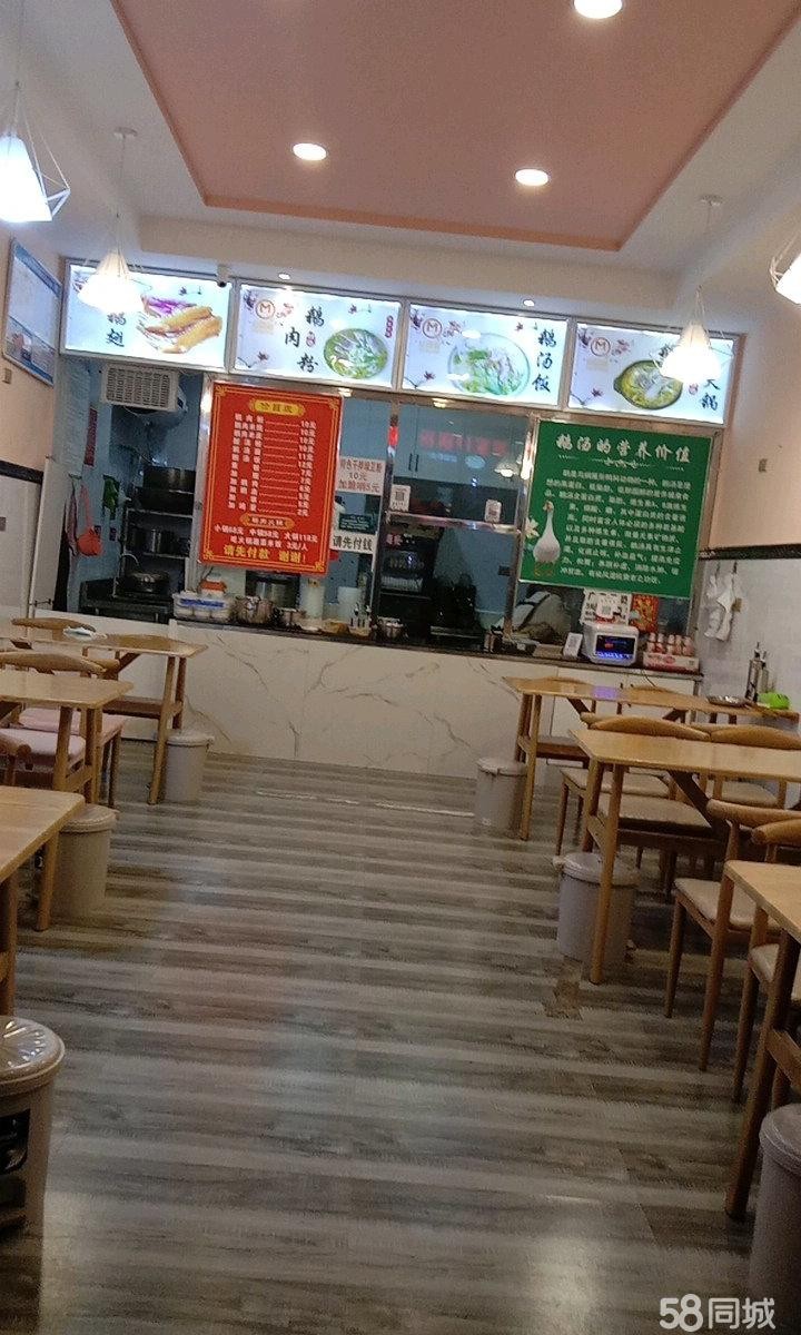 (转让)时代天街餐饮店转让，欢迎前来考察