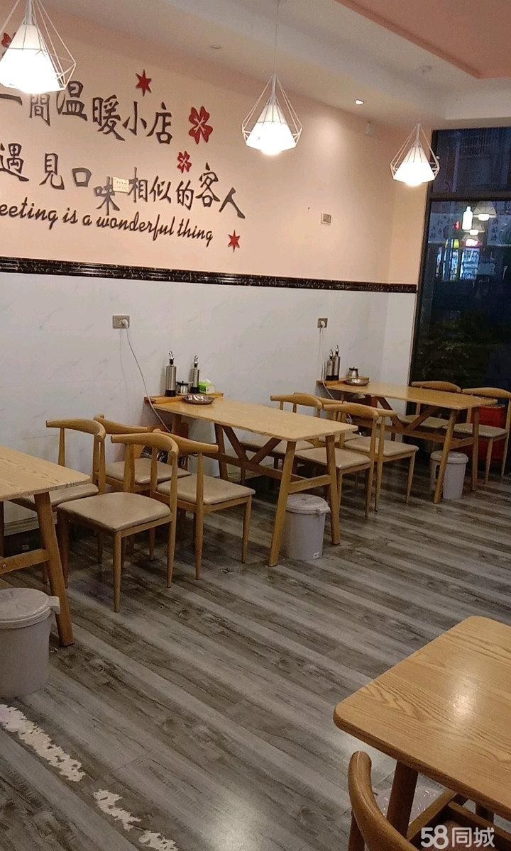 (转让)时代天街餐饮店转让，欢迎前来考察