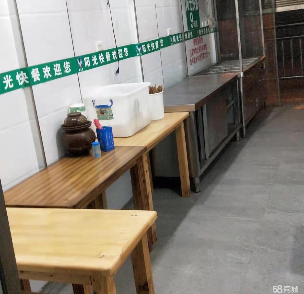 (转让)大连路近医学院临街旺铺转让