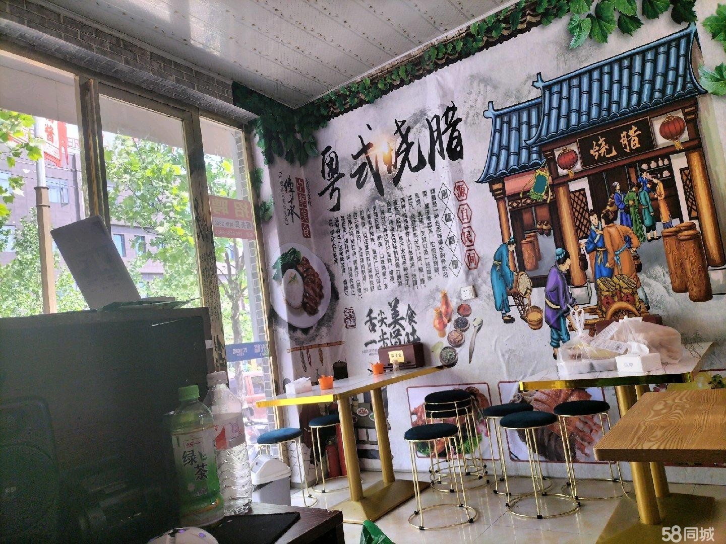 (转让)经营的粤菜，烧鸭饭，猪脚饭，现低价转让