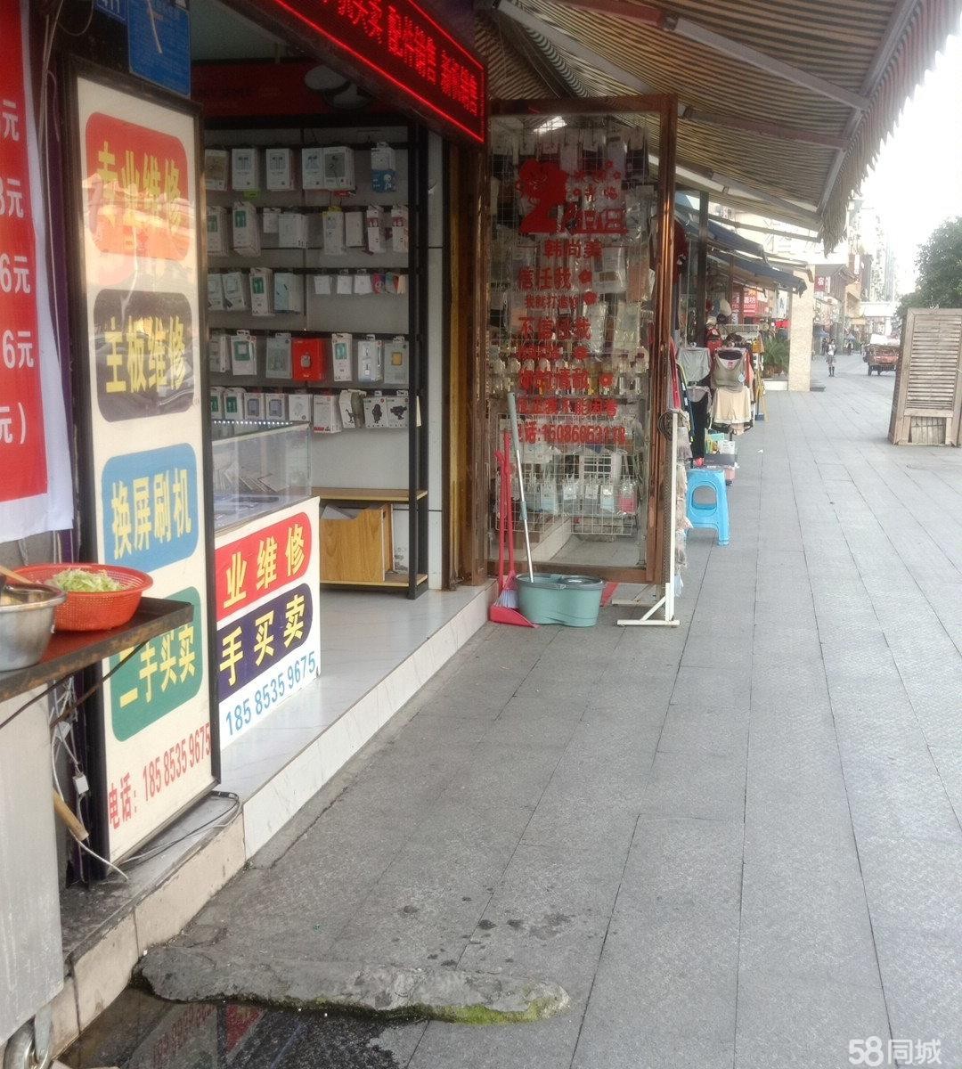 (转让)#门面降价出租，小孩读书要搬家，急转