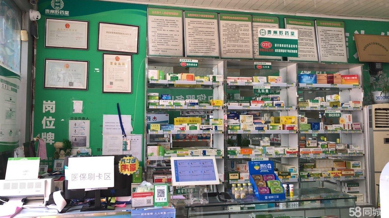 (转让)地理位置优越无需暖店