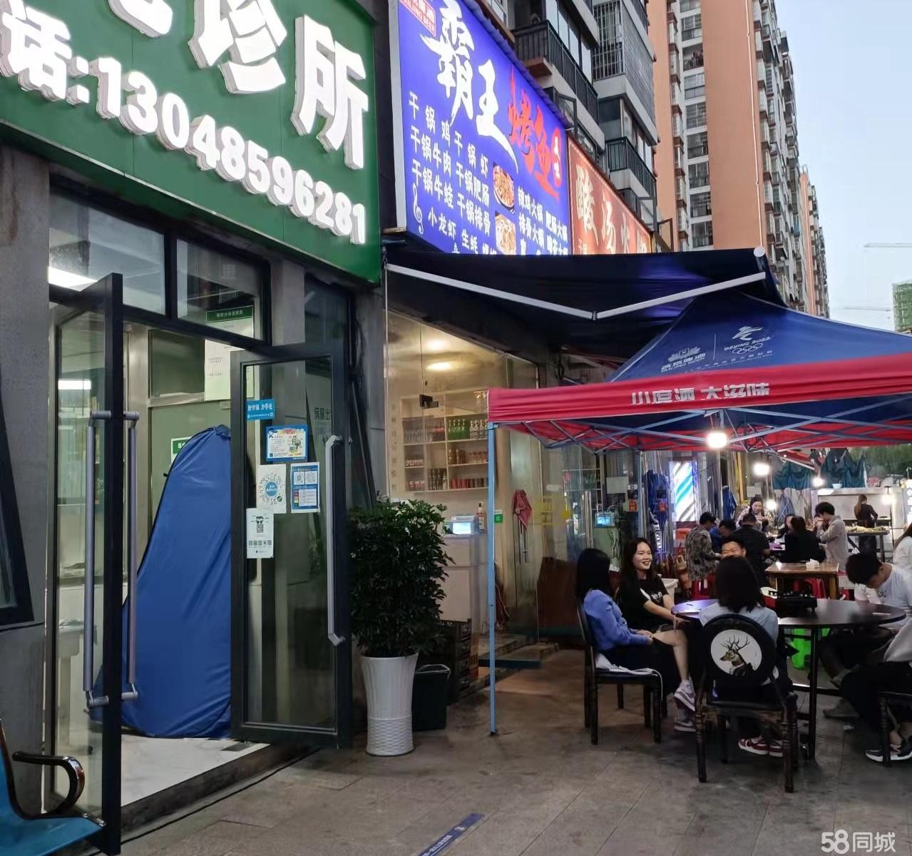 (转让)地理位置优越，小区流动人口2万人