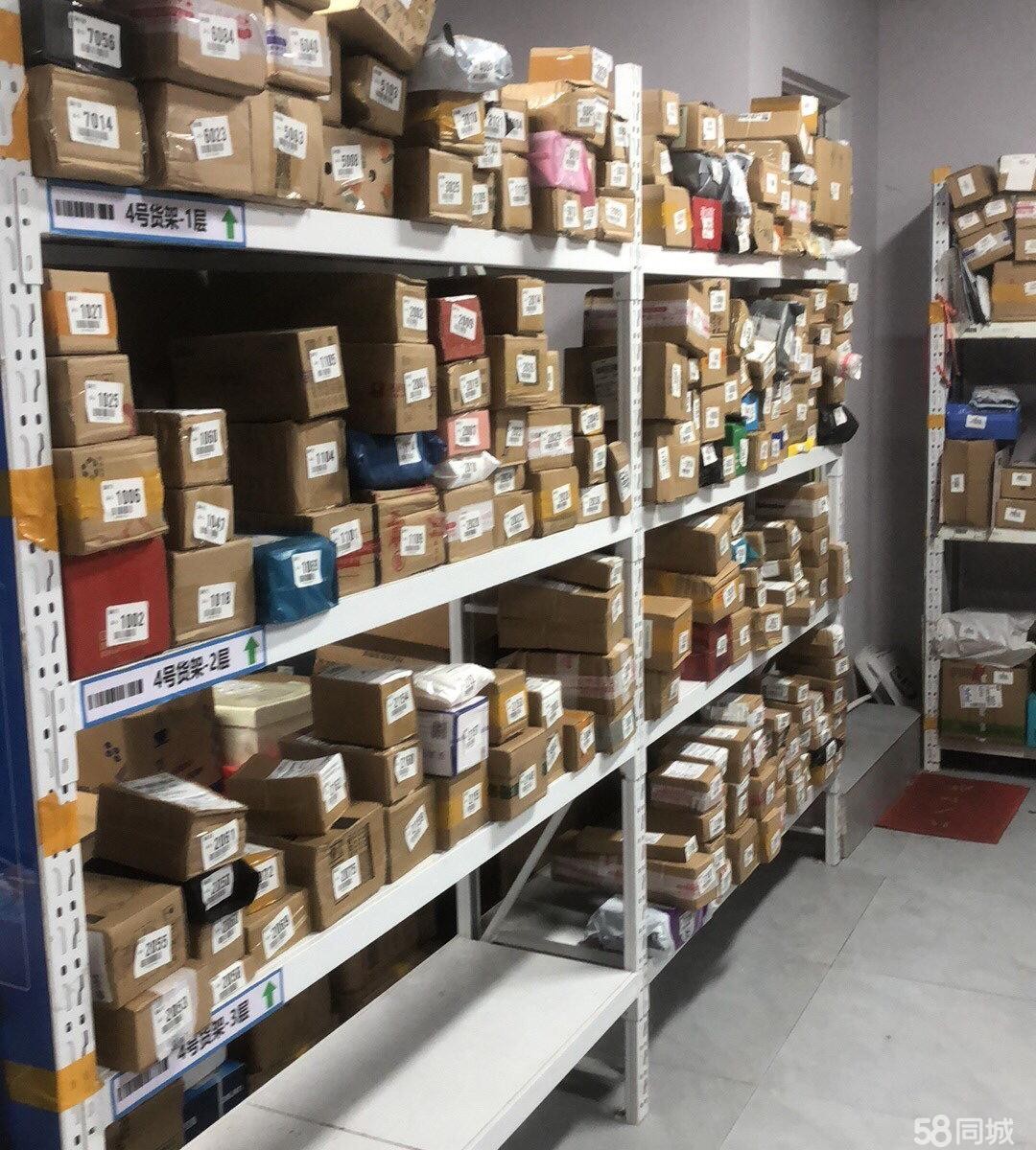 (转让)便利店美团多多自提店快递收寄- -体