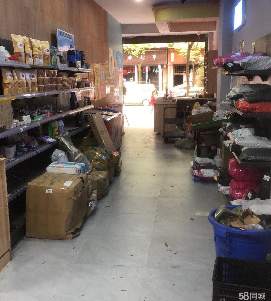 (转让)便利店美团多多自提店快递收寄- -体