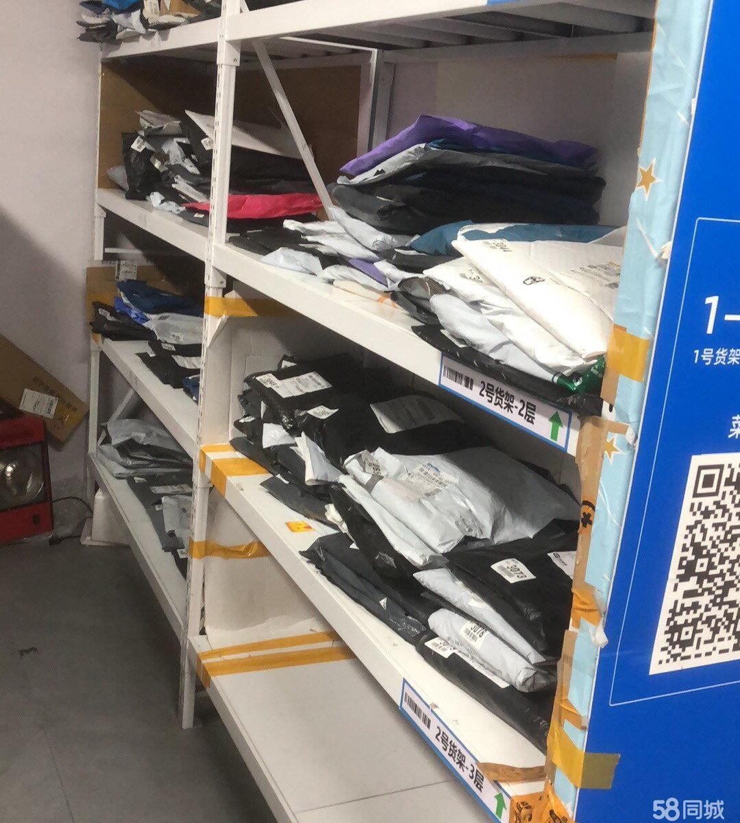 (转让)便利店美团多多自提店快递收寄- -体