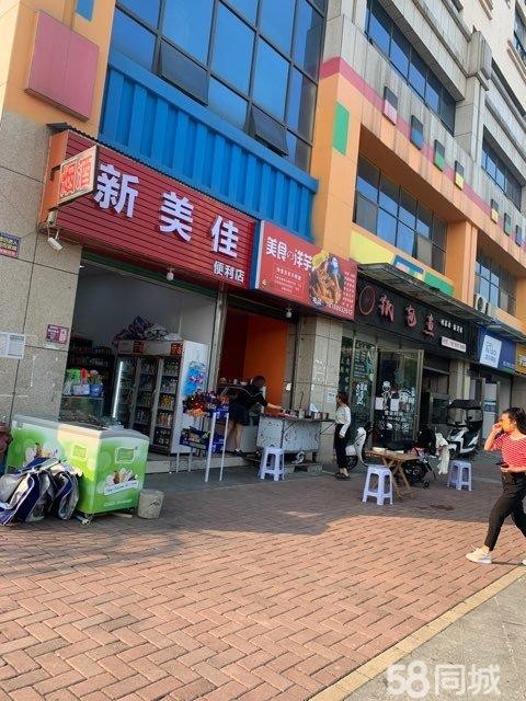 (转让)周边就我这里一个烟证,小区门口位置佳
