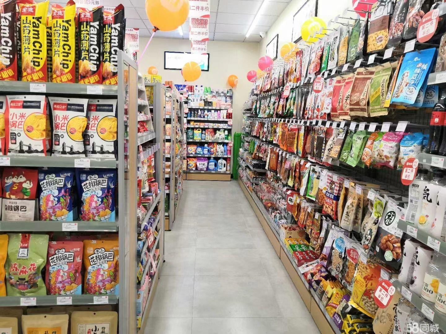 (转让)转让核心商圈小区出入口便利店