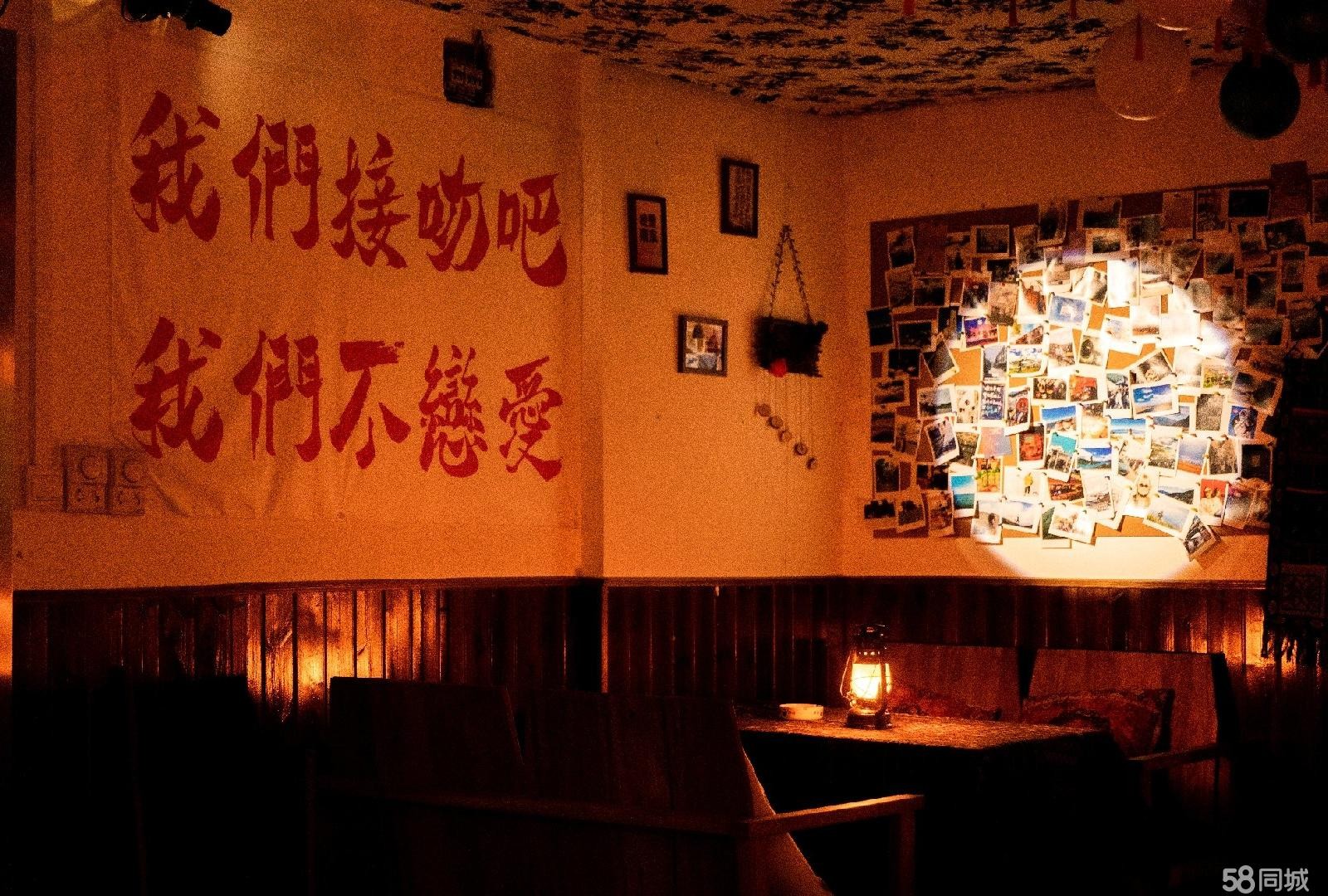 (转让)香港路中民谣酒馆