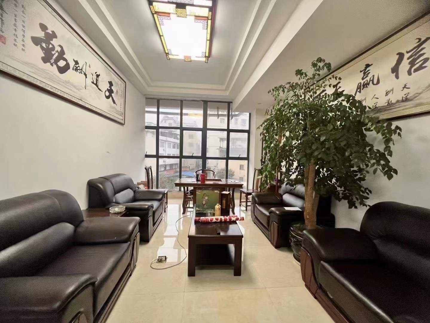转让仁怀酒业公司