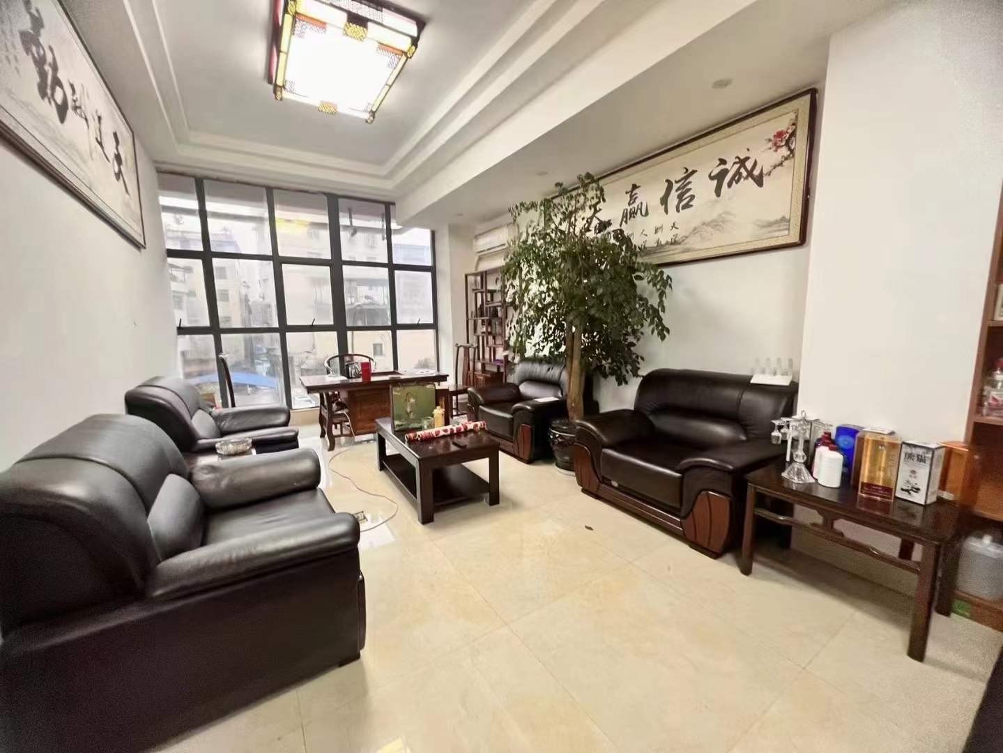 转让仁怀酒业公司