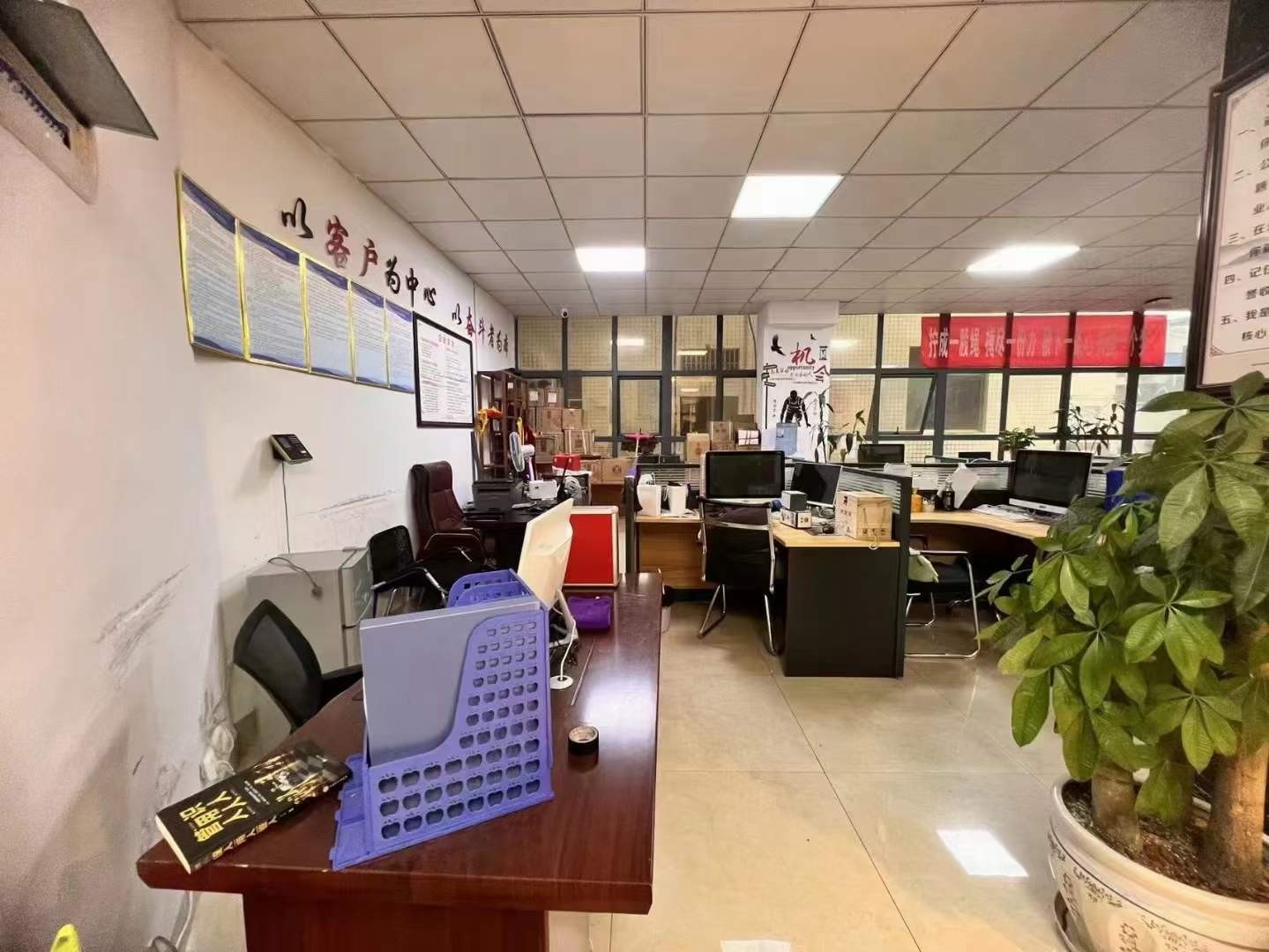 转让仁怀酒业公司