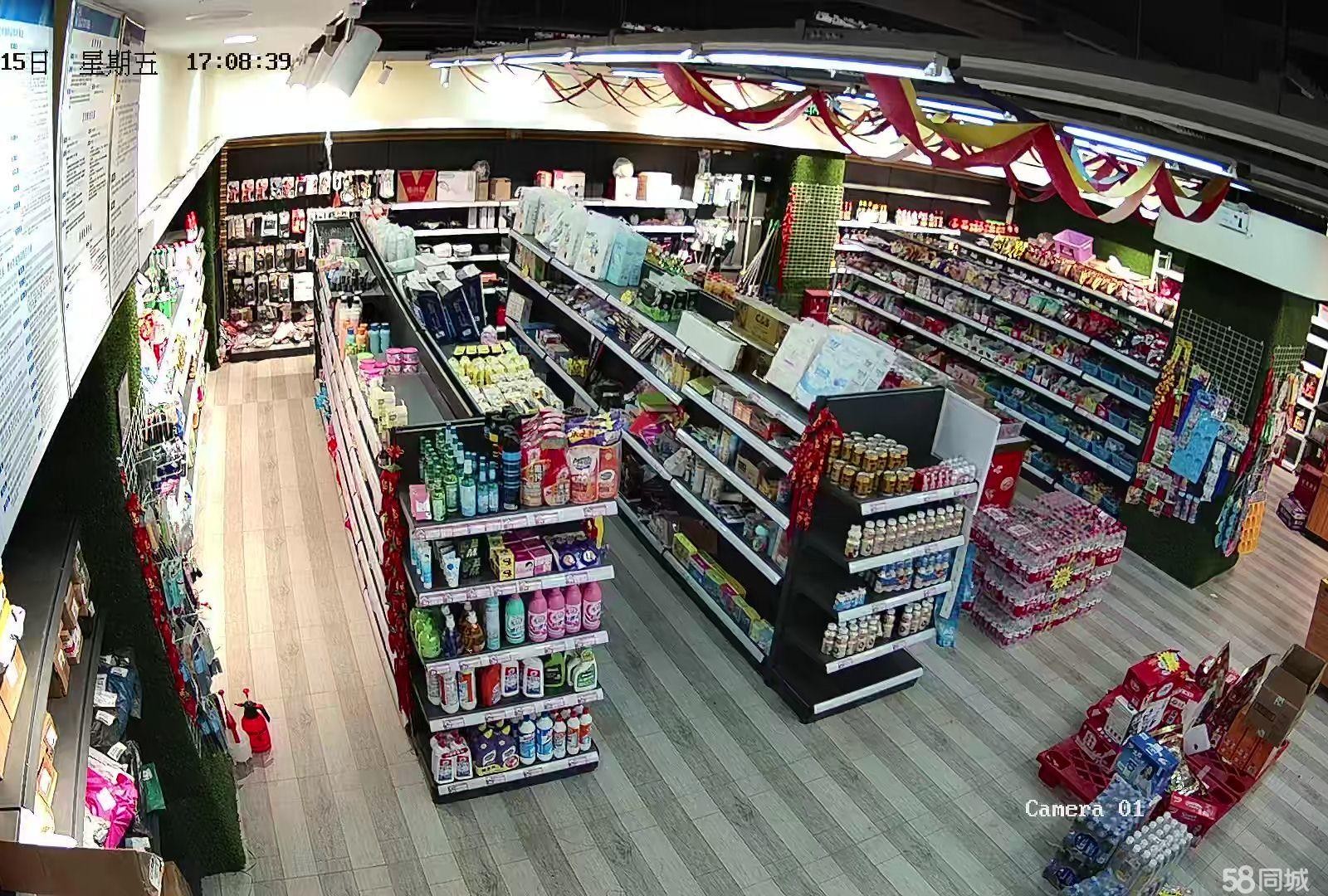 (转让)社区菜鸟驿站便利店转让