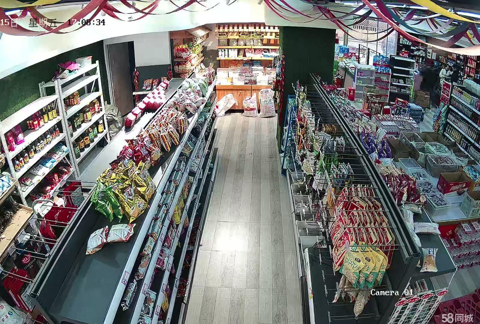 (转让)社区菜鸟驿站便利店转让