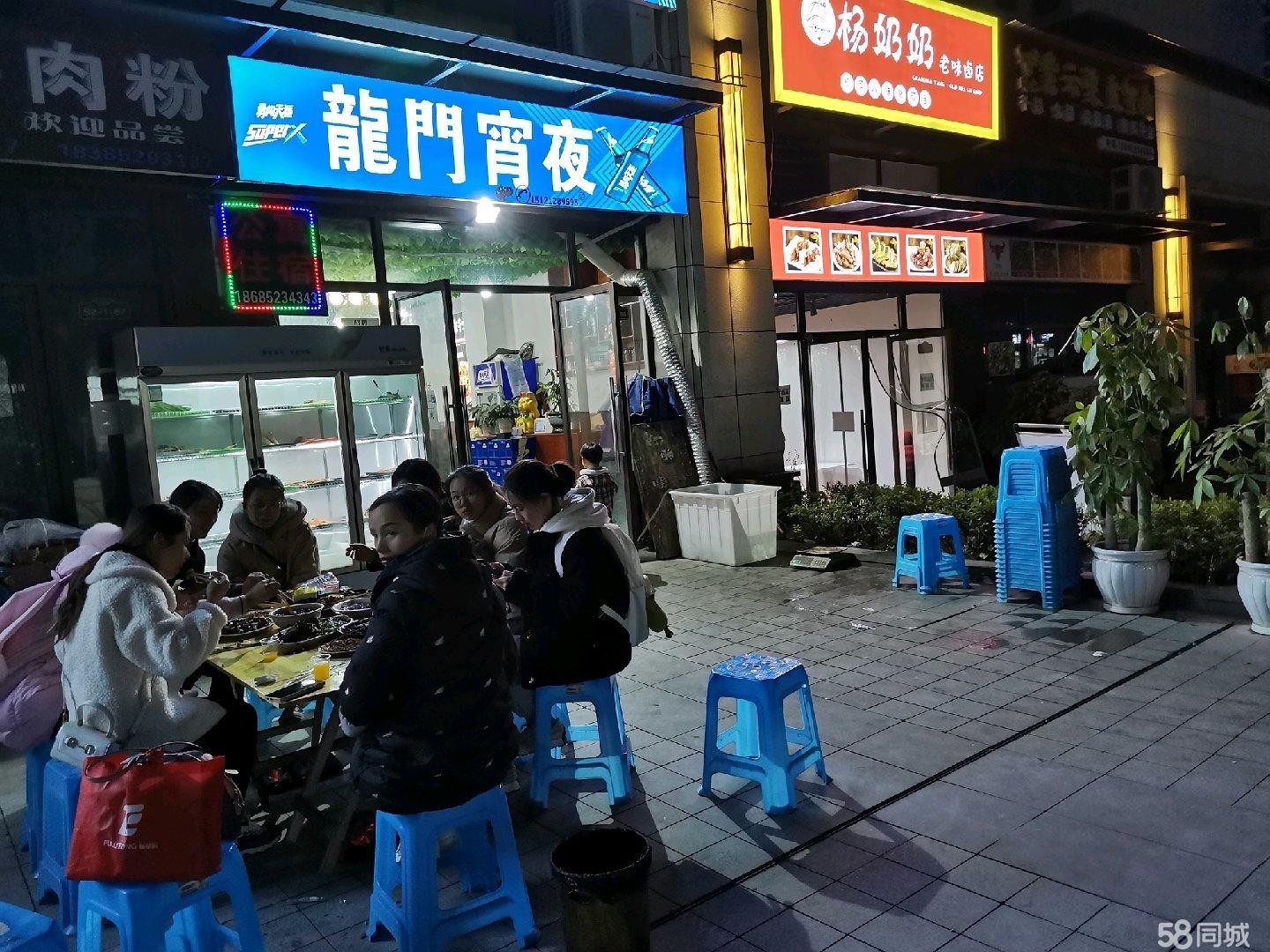 (转让)店铺周边有几个成熟小区有固定客源坝坝宽敞方便停车