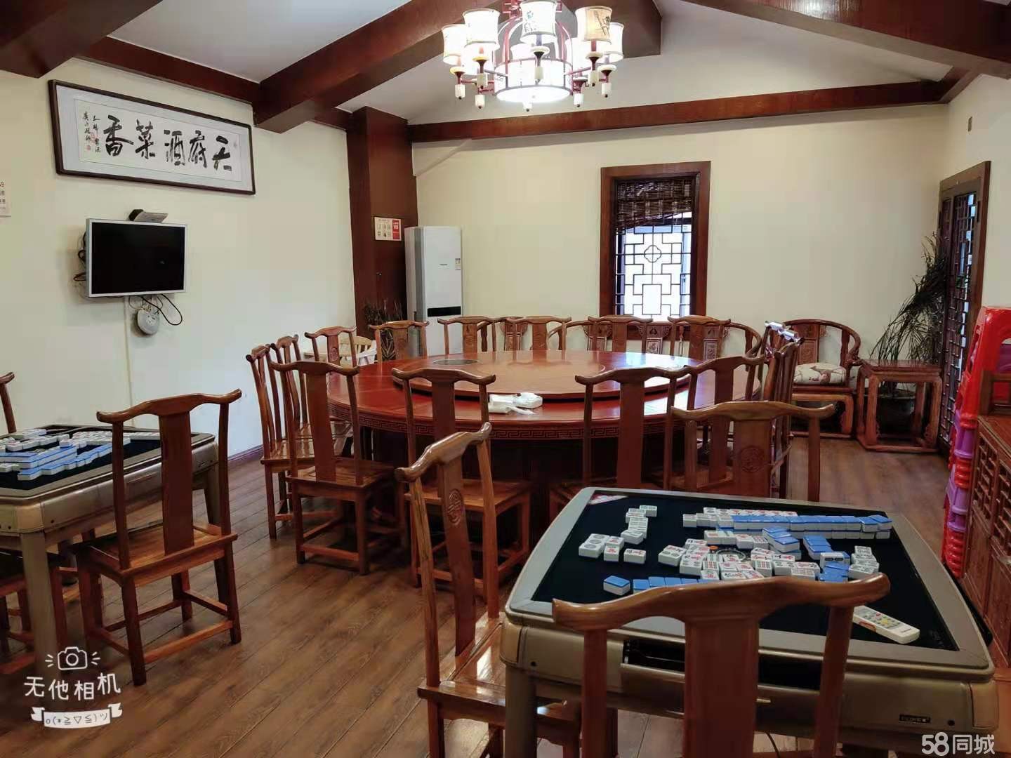 (转让)整好在红绿灯黔北老街大门口位置理想