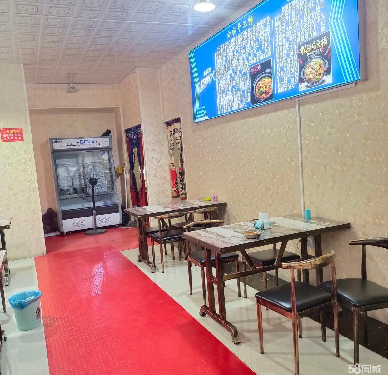 (转让临街铺面，一大厅，两个包房,