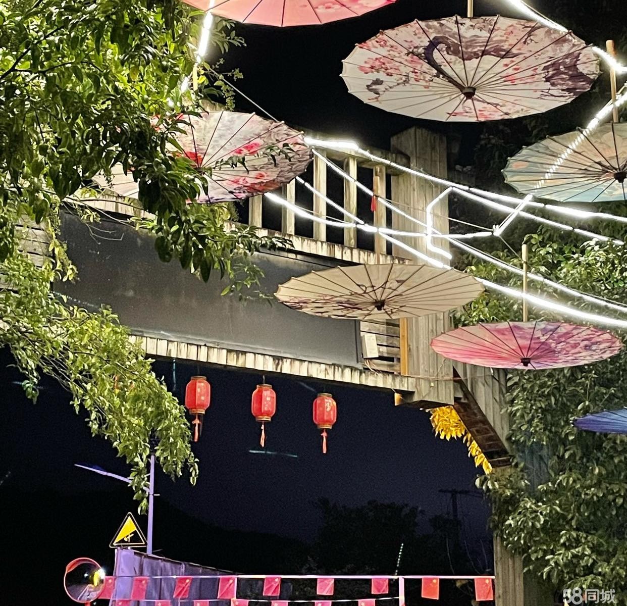 (转让)因其它业务忙不过来，现转中山庄