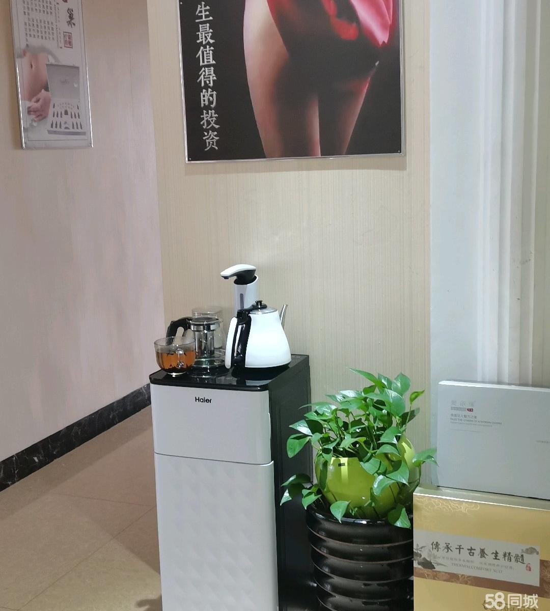 (转让)汇川区珠海路众鑫凯旋城美容院转让，有现成的客户，