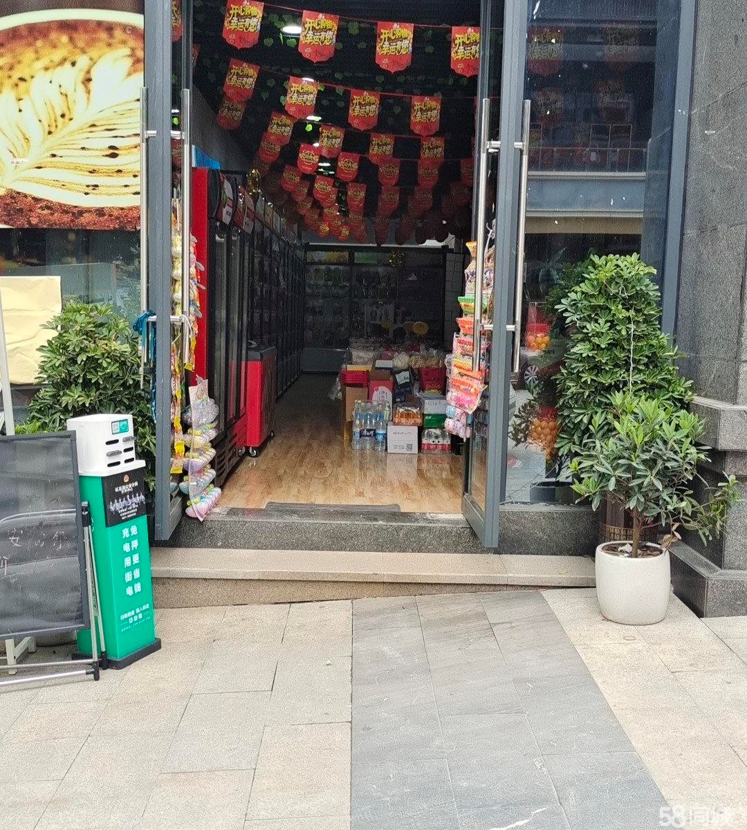 (转让)便利店转让有别的生意。无人管理