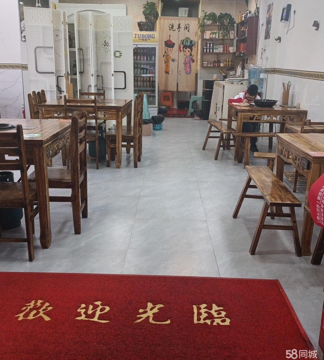 (转让位于鼎山路33号骏骏老火锅