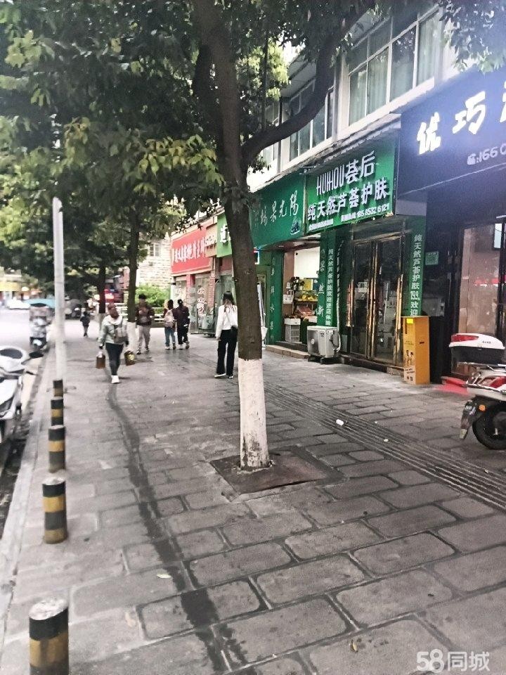 (转让)旺铺转让，因合伙人意见不和，有房租有压金，低价转让。。
