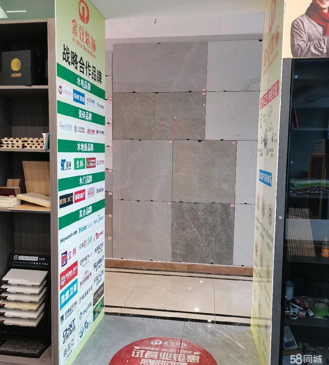 (转让)装修公司转让，全新装修