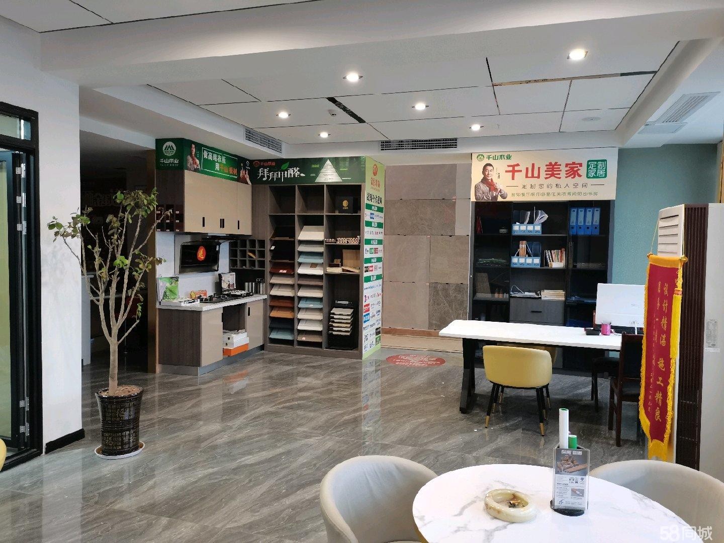 (转让)装修公司转让，全新装修