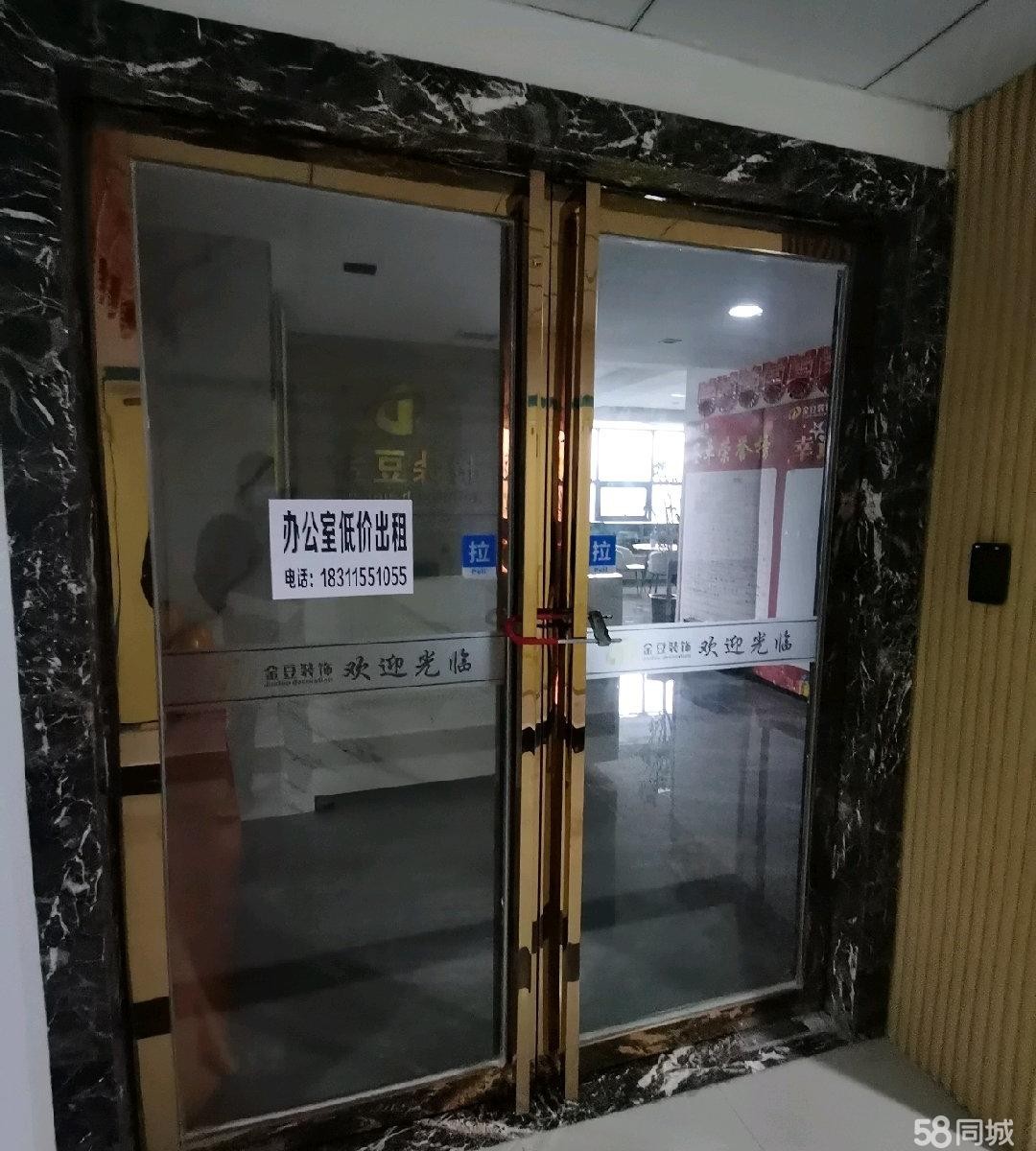 (转让)装修公司转让，全新装修