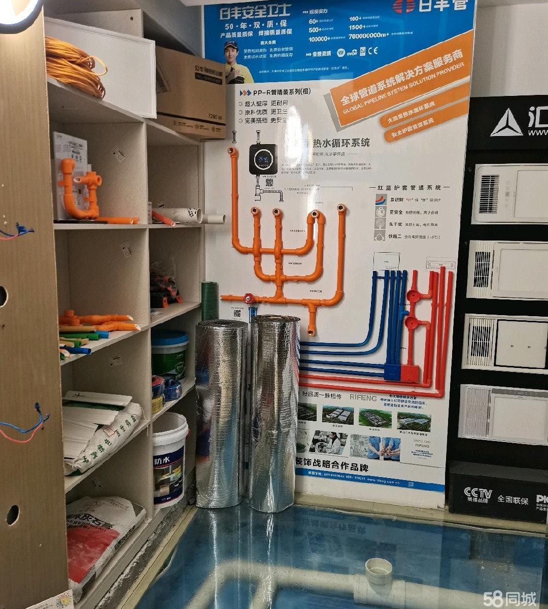 (转让)装修公司转让，全新装修