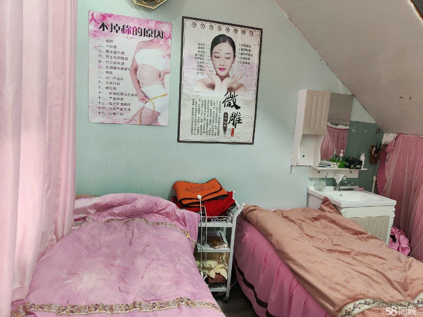 (转让)营业中美容院转让，客源稳定
