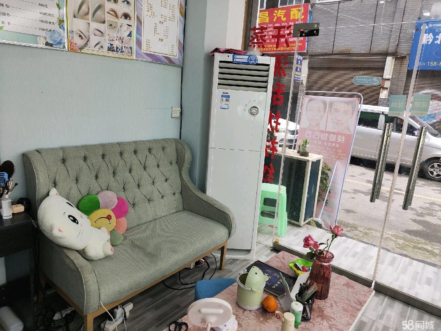 (转让)营业中美容院转让，客源稳定