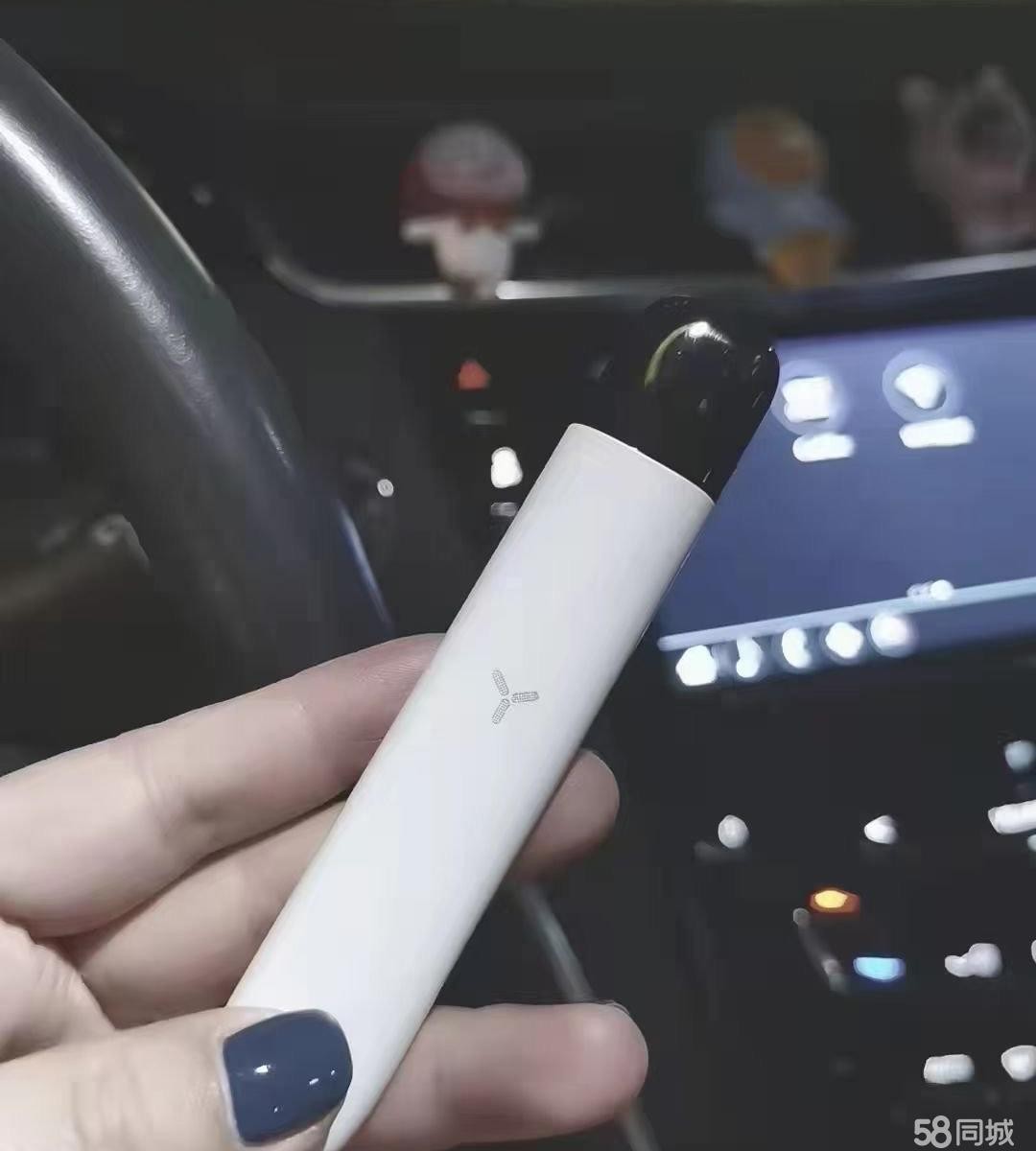 (转让)丁字口电子烟专卖店转让